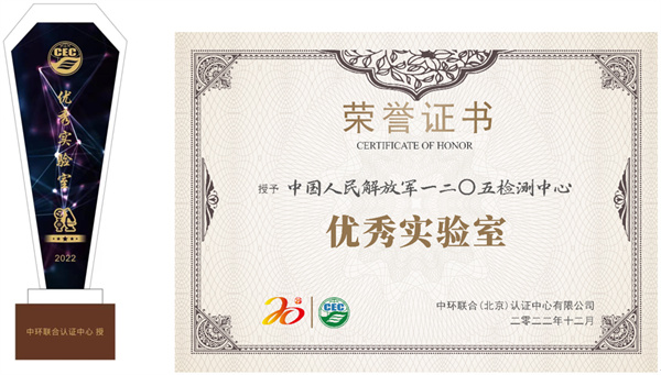 助力綠色消費 服務(wù)綠色生產(chǎn)