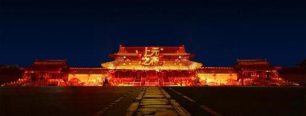 低碳環(huán)保引領(lǐng)綠色科技，光峰科技榮獲“綠色領(lǐng)跑企業(yè)”