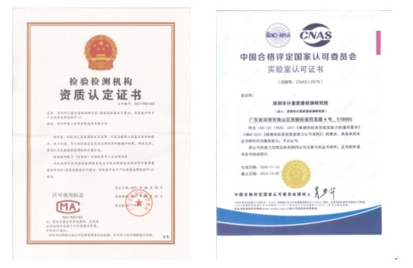 環(huán)保技術(shù)護航綠色制造，QI技術(shù)服務(wù)高質(zhì)量發(fā)展
