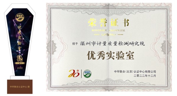 環(huán)保技術(shù)護航綠色制造，QI技術(shù)服務(wù)高質(zhì)量發(fā)展