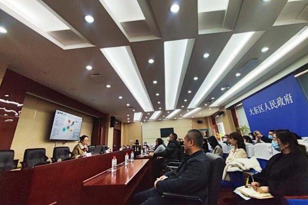 中環(huán)聯(lián)合應(yīng)邀為沈陽(yáng)市大東區(qū)工業(yè)企業(yè)開(kāi)展綠色制造培訓(xùn)