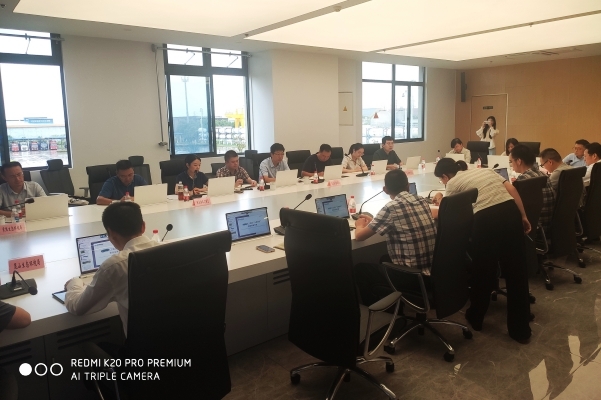 中環(huán)聯(lián)合參加蘇州市“無廢園區(qū)”建設(shè)方案編制交流會(huì)并做匯報(bào) 