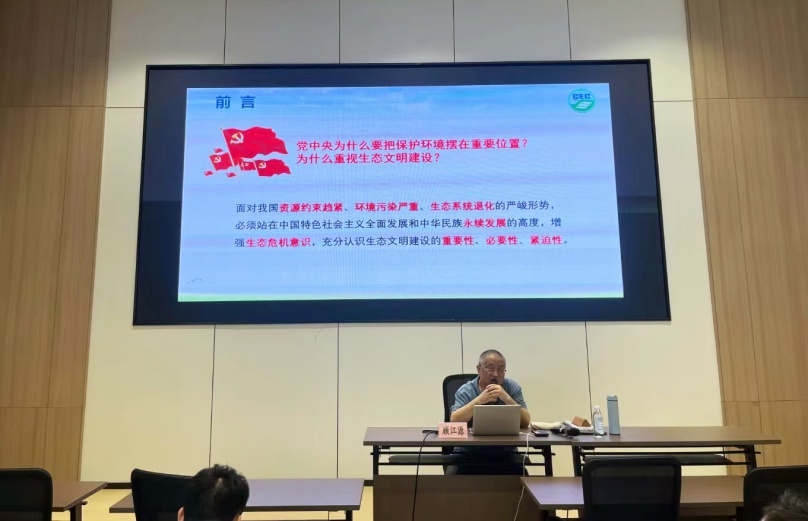 昆山經(jīng)濟技術(shù)開發(fā)區(qū)與中環(huán)聯(lián)合認證中心聯(lián)合舉辦綠色發(fā)展賦能中心第二期環(huán)保沙龍